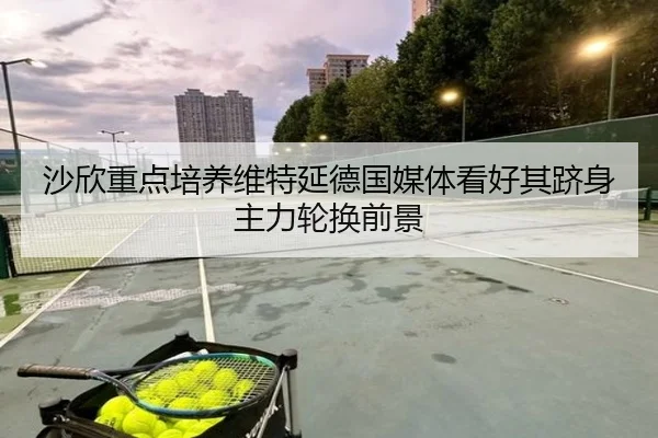 img_1784026744125_21_1_866.jpg